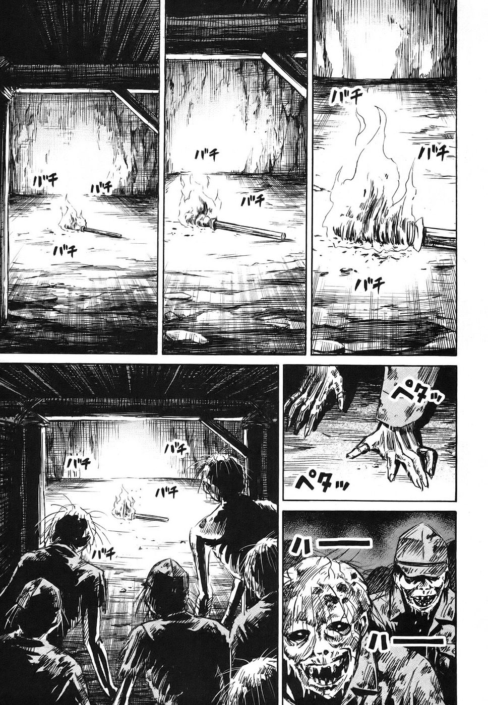 Higanjima Chapter 117 page 17 - Chapter 117: Coal Mine