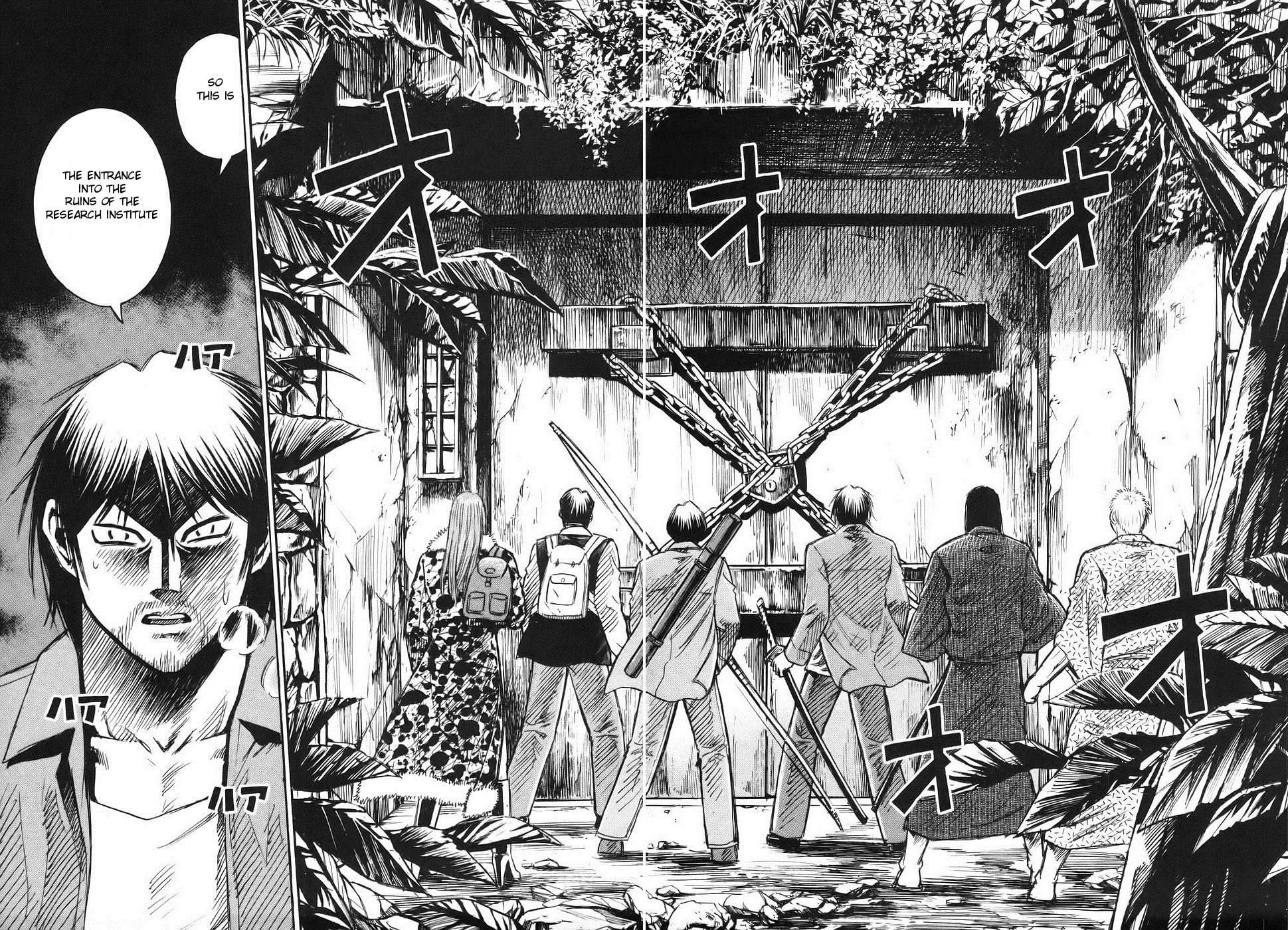 Higanjima Chapter 117 page 2 - Chapter 117: Coal Mine