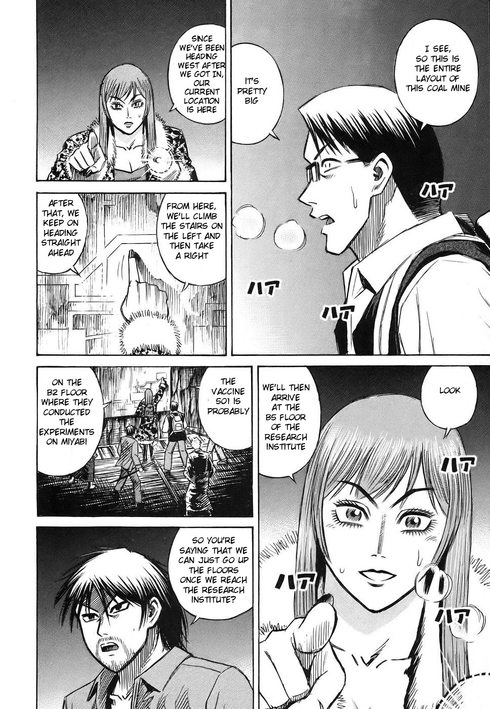Higanjima Chapter 118 page 10 - Chapter 118: The One Nesting Underground