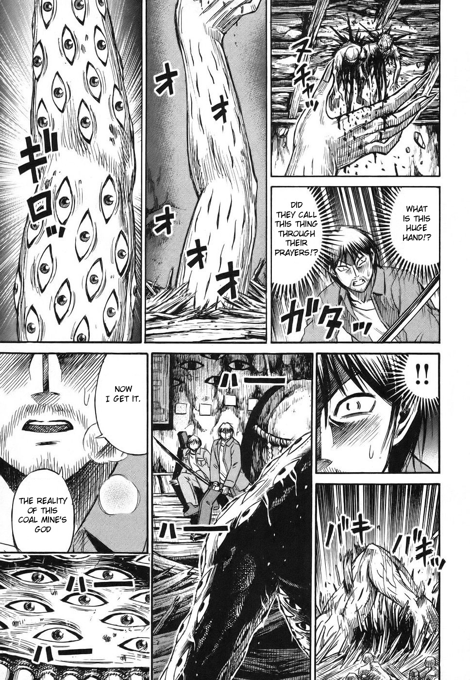 Higanjima Chapter 118 page 18 - Chapter 118: The One Nesting Underground