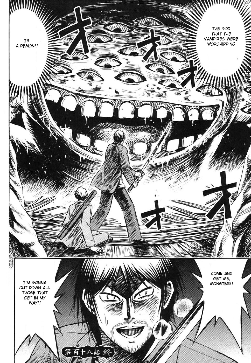 Higanjima Chapter 118 page 19 - Chapter 118: The One Nesting Underground