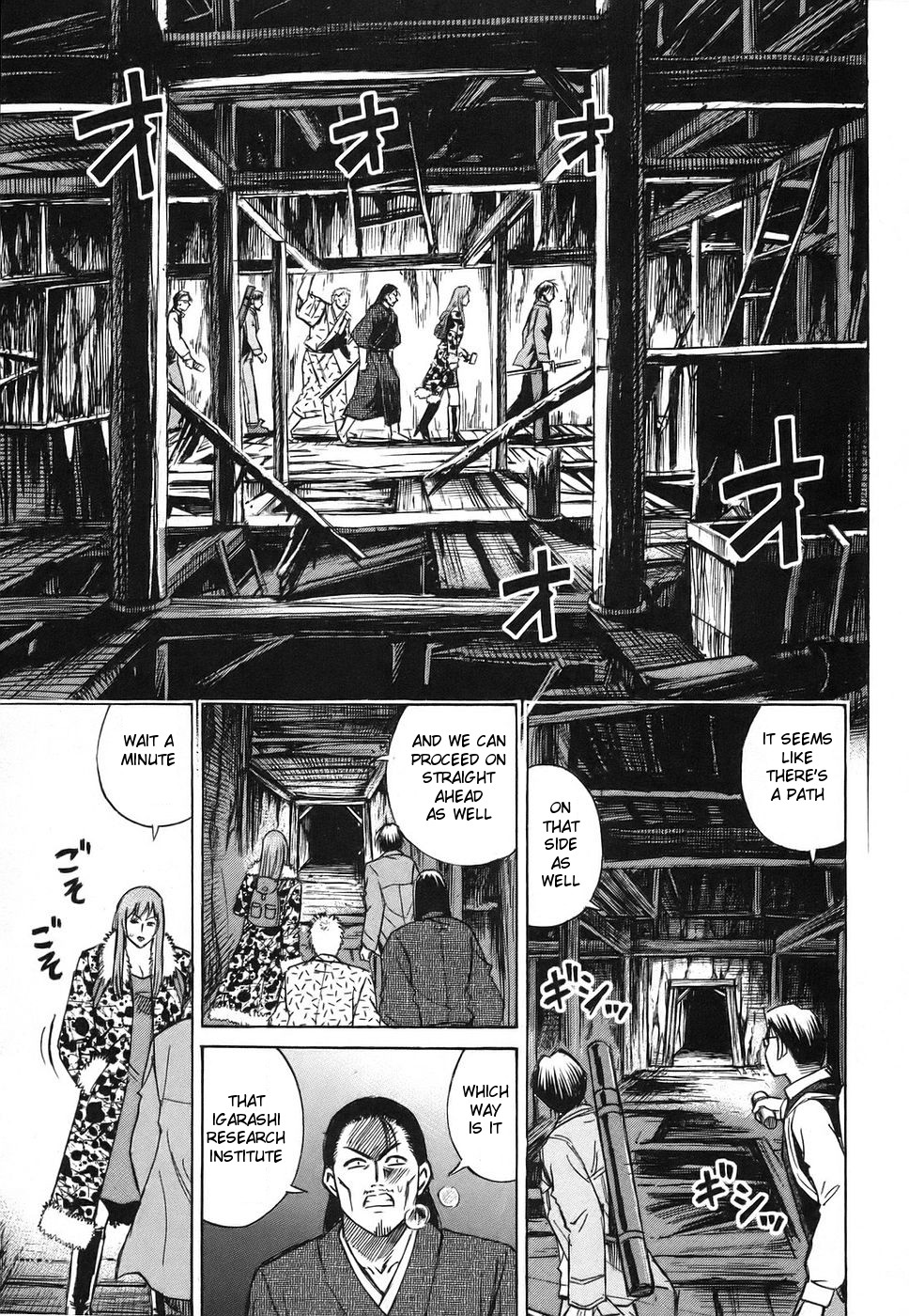 Higanjima Chapter 118 page 3 - Chapter 118: The One Nesting Underground