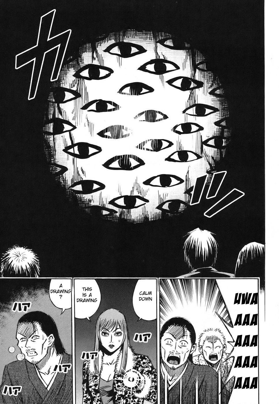 Higanjima Chapter 118 page 7 - Chapter 118: The One Nesting Underground