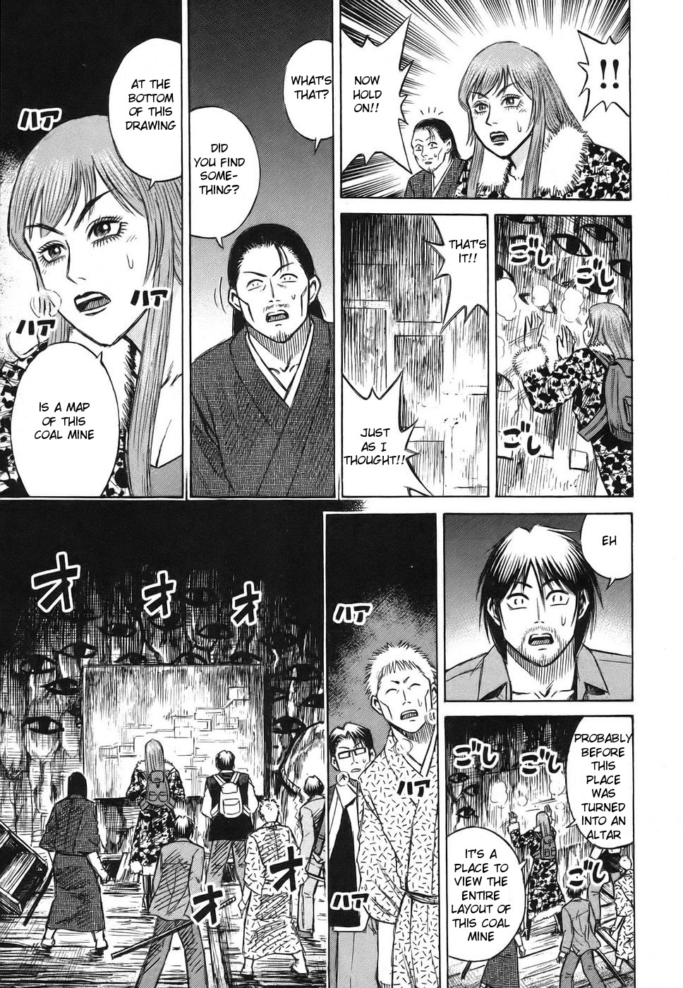Higanjima Chapter 118 page 9 - Chapter 118: The One Nesting Underground