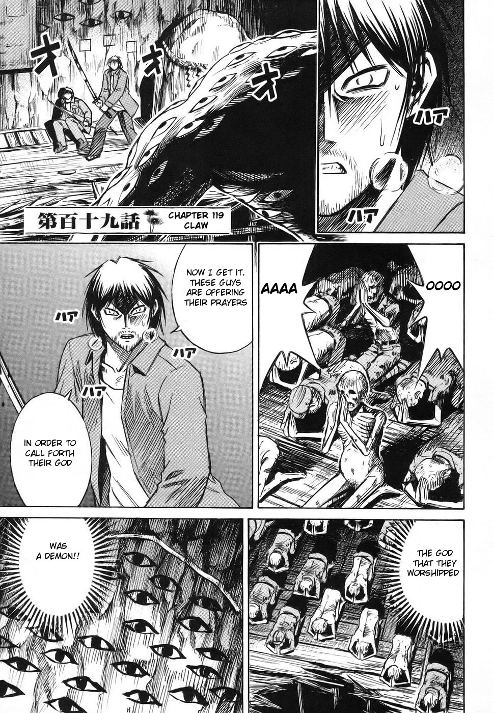 Higanjima Chapter 119 page 1 - Chapter 119: Claw