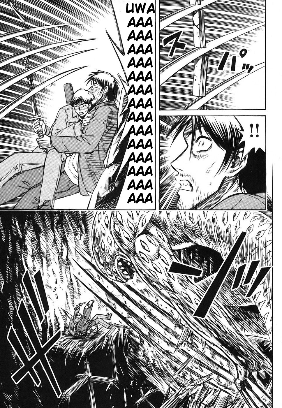 Higanjima Chapter 119 page 10 - Chapter 119: Claw