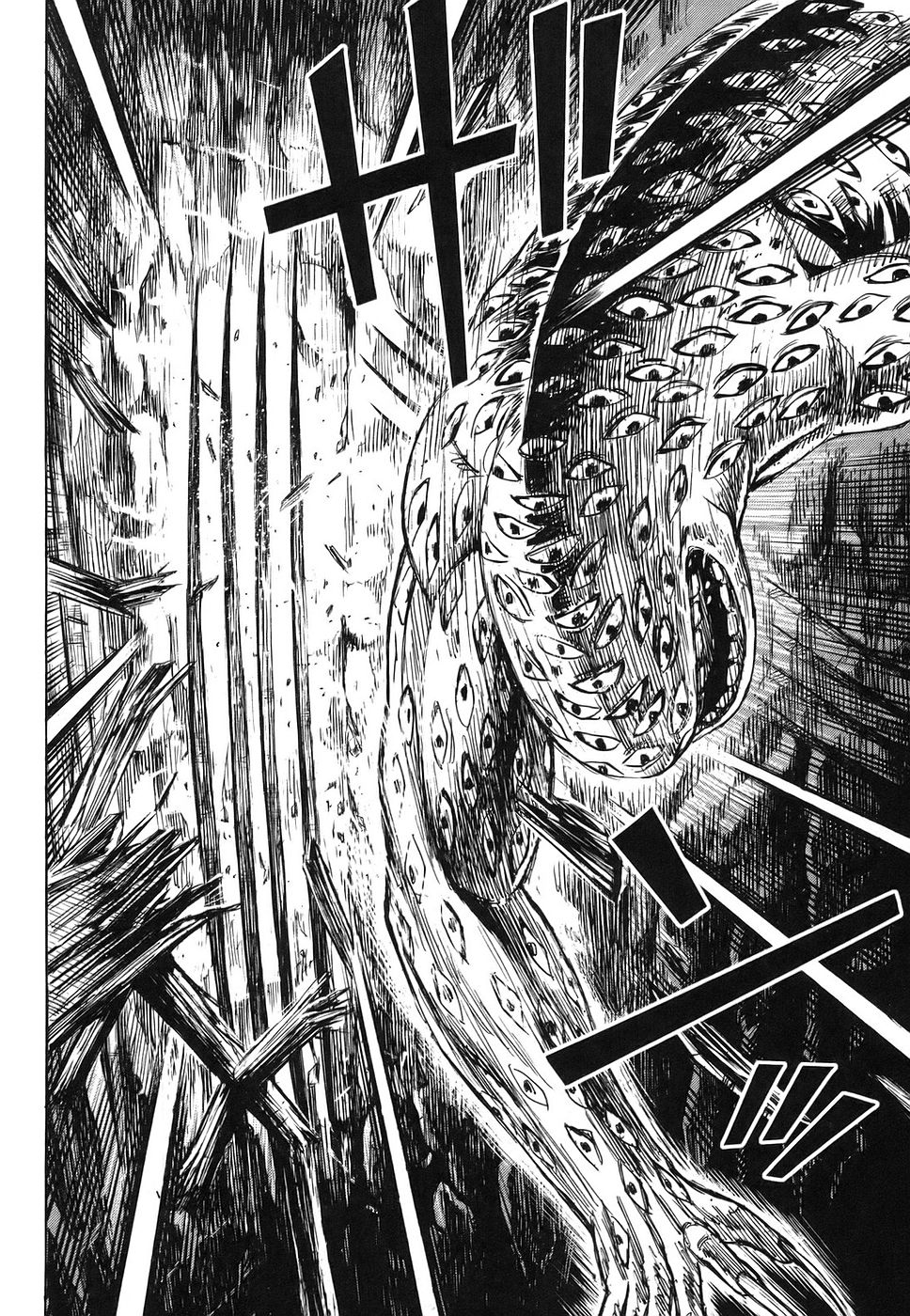 Higanjima Chapter 119 page 13 - Chapter 119: Claw