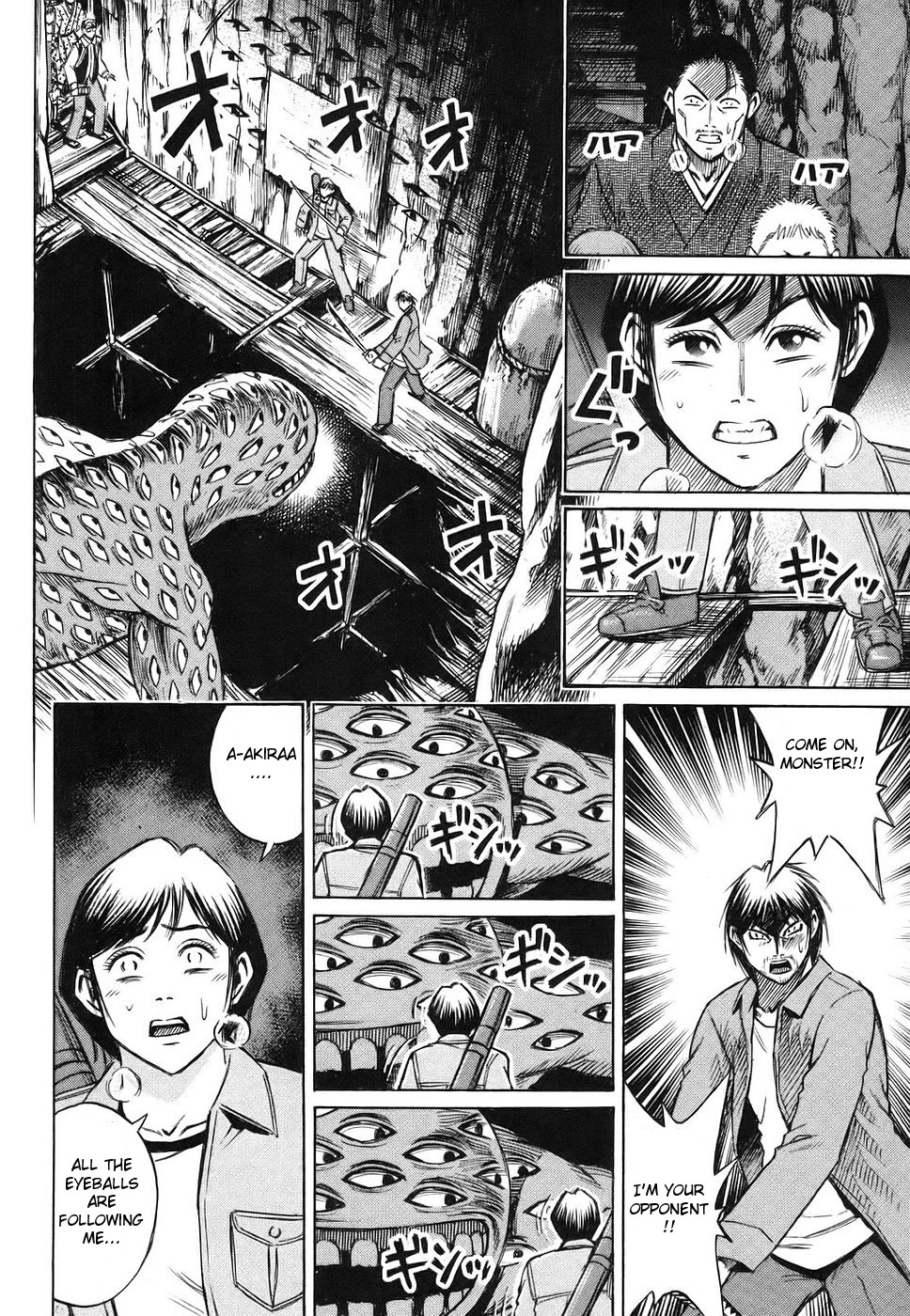 Higanjima Chapter 119 page 5 - Chapter 119: Claw