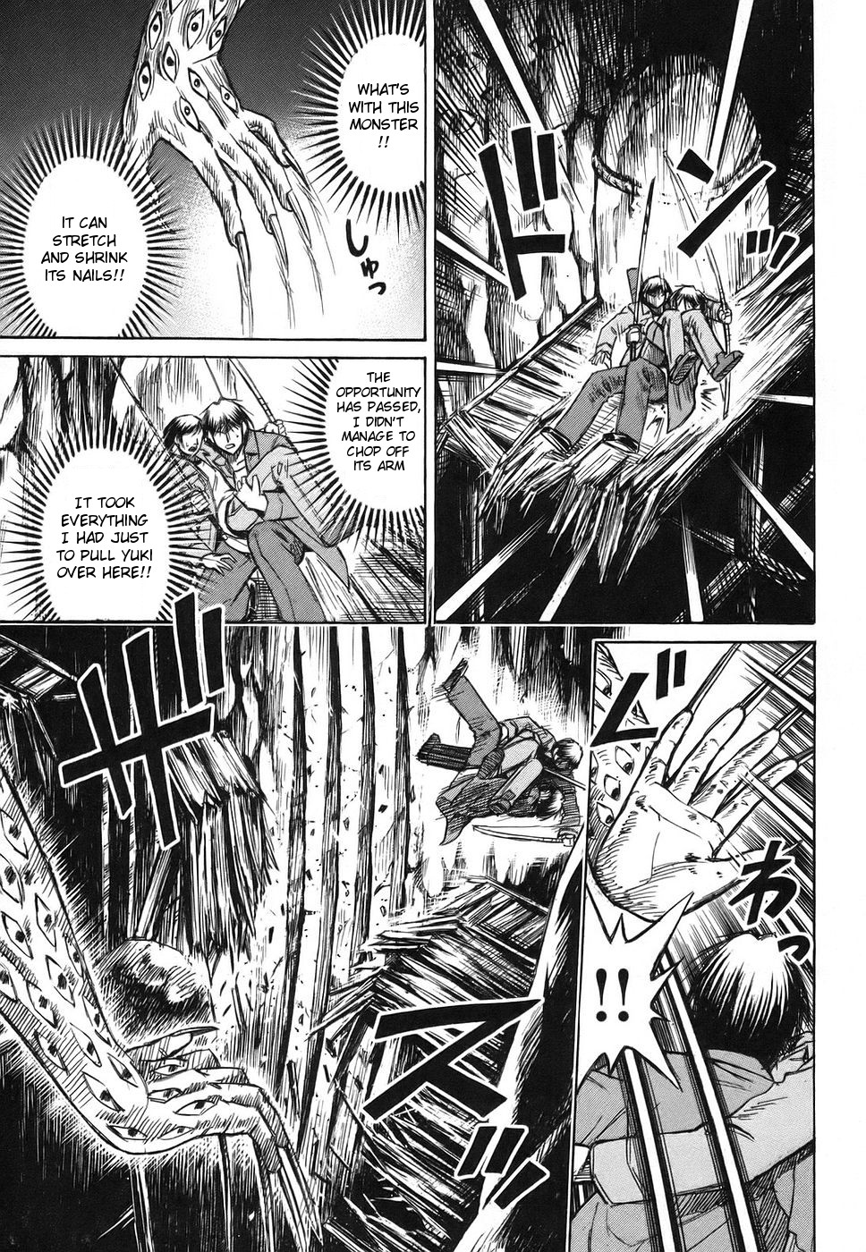 Higanjima Chapter 119 page 8 - Chapter 119: Claw