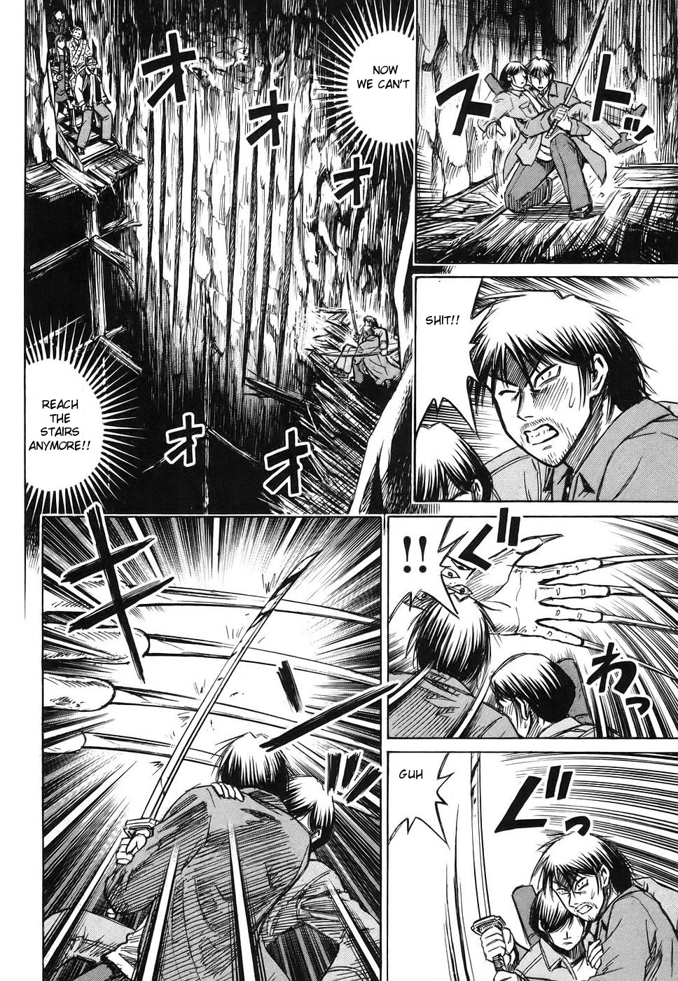 Higanjima Chapter 119 page 9 - Chapter 119: Claw