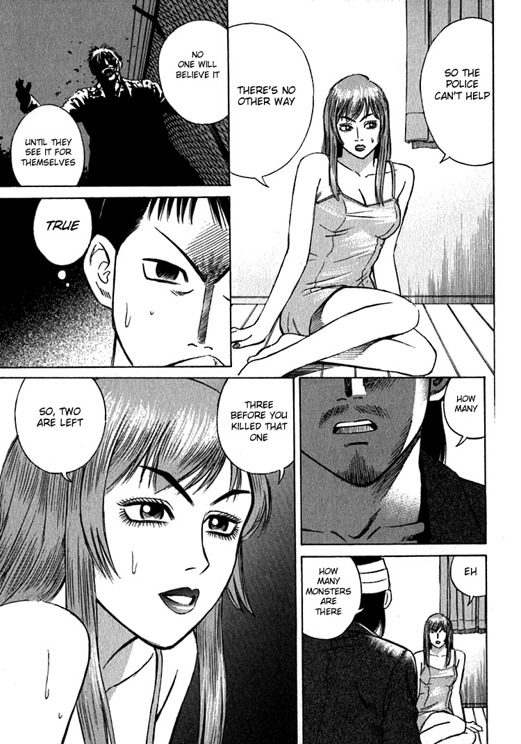 Higanjima Chapter 12 page 16 - Chapter 12: The Way Of Pride