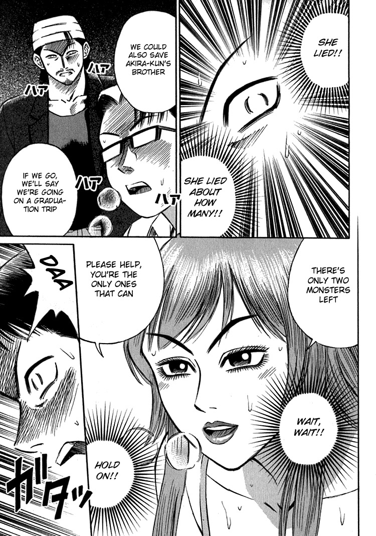 Higanjima Chapter 12 page 18 - Chapter 12: The Way Of Pride