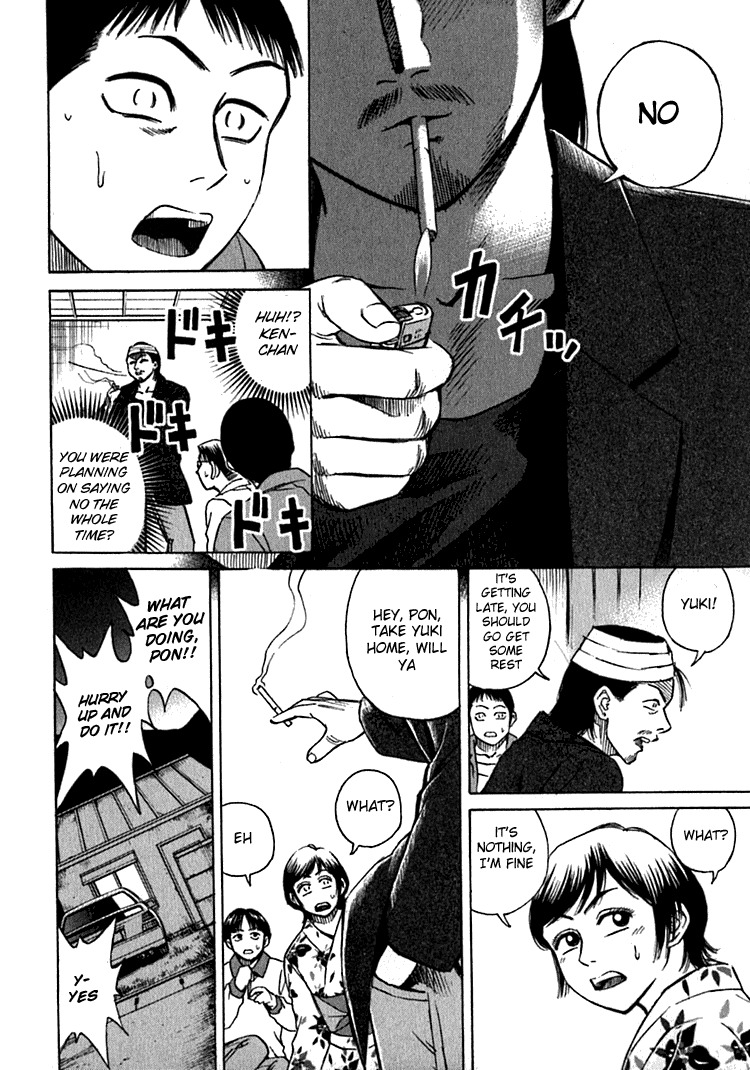 Higanjima Chapter 12 page 19 - Chapter 12: The Way Of Pride