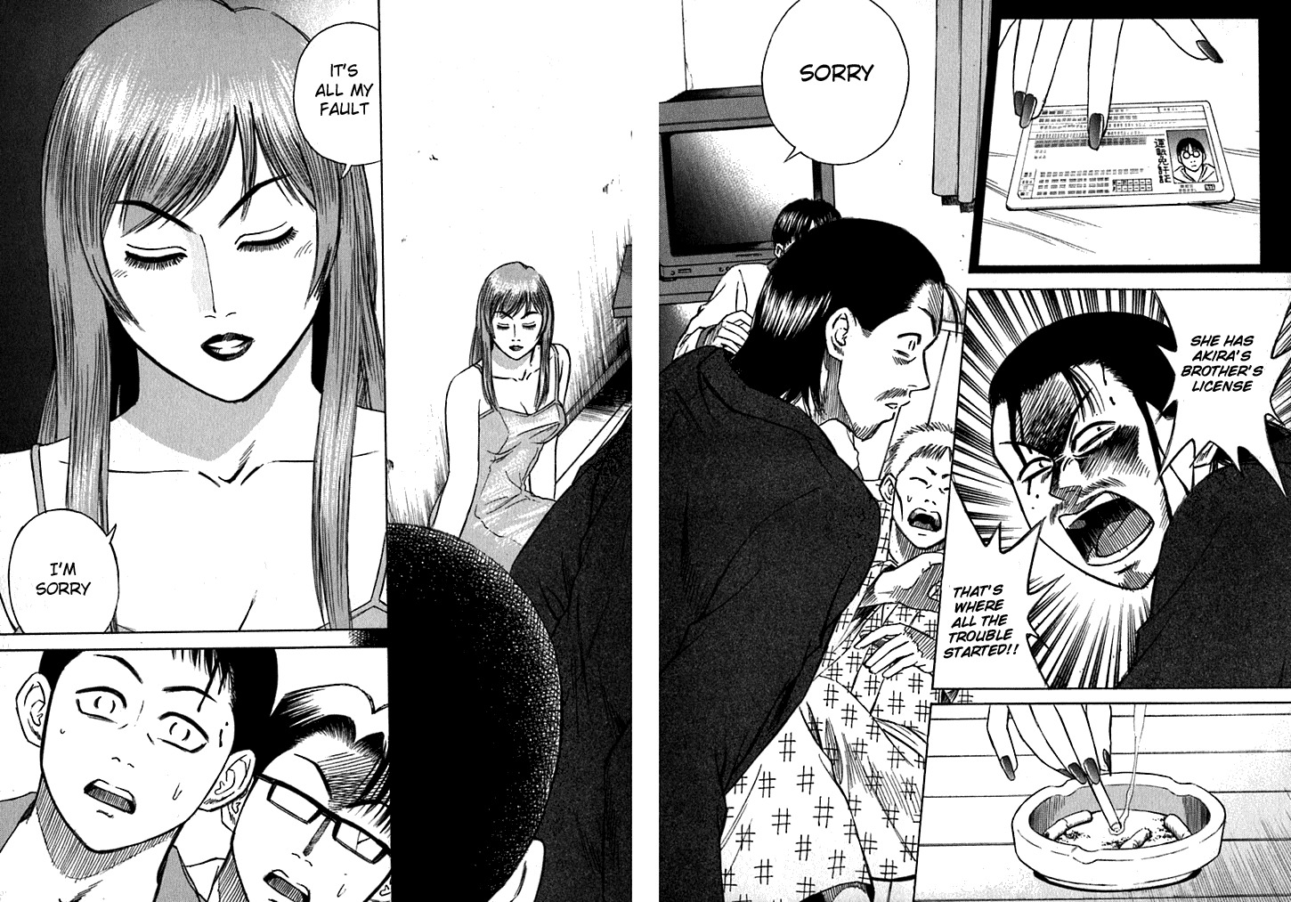 Higanjima Chapter 12 page 2 - Chapter 12: The Way Of Pride