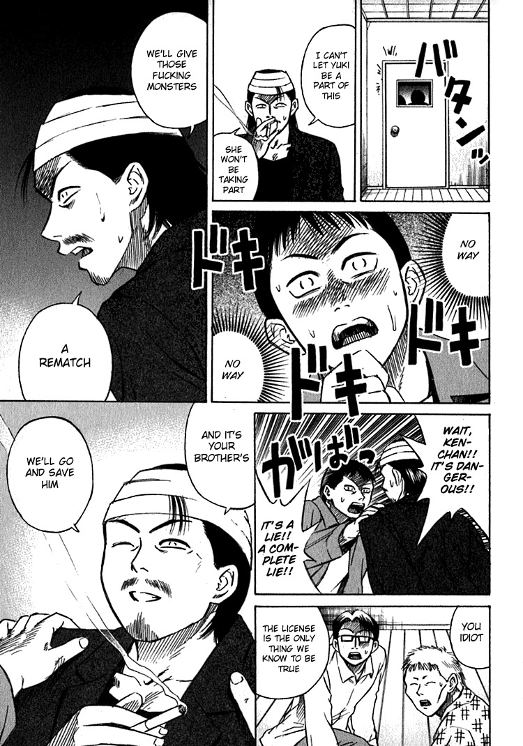 Higanjima Chapter 12 page 20 - Chapter 12: The Way Of Pride