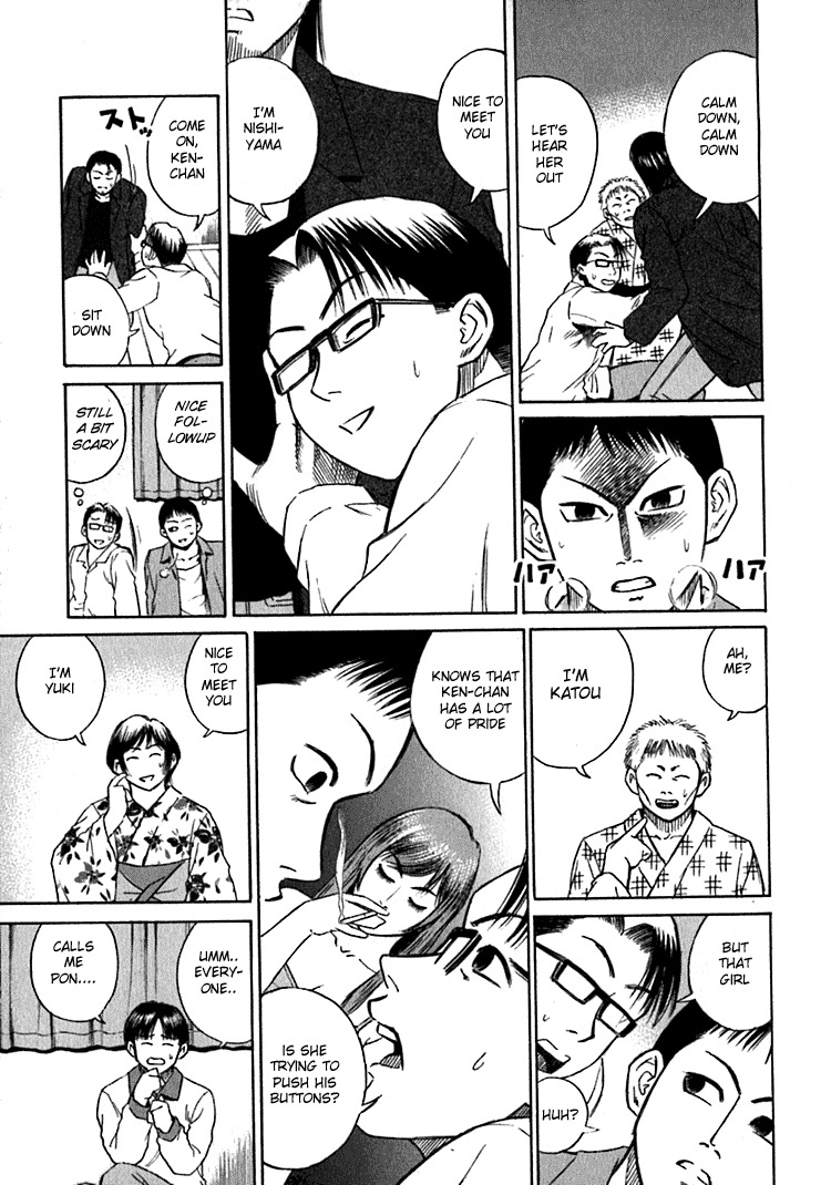 Higanjima Chapter 12 page 6 - Chapter 12: The Way Of Pride