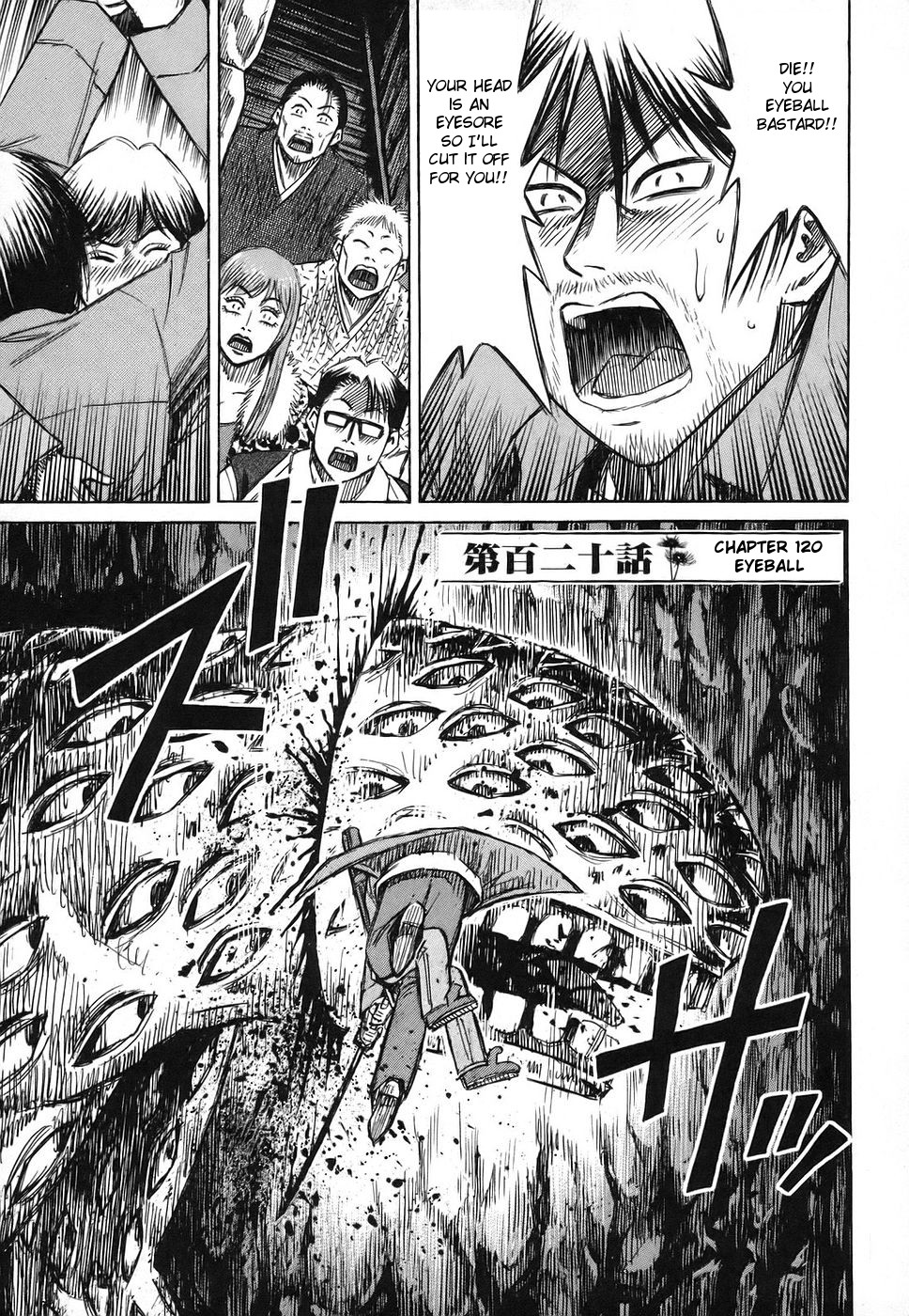 Higanjima Chapter 120 page 1 - Chapter 120: Eyeball