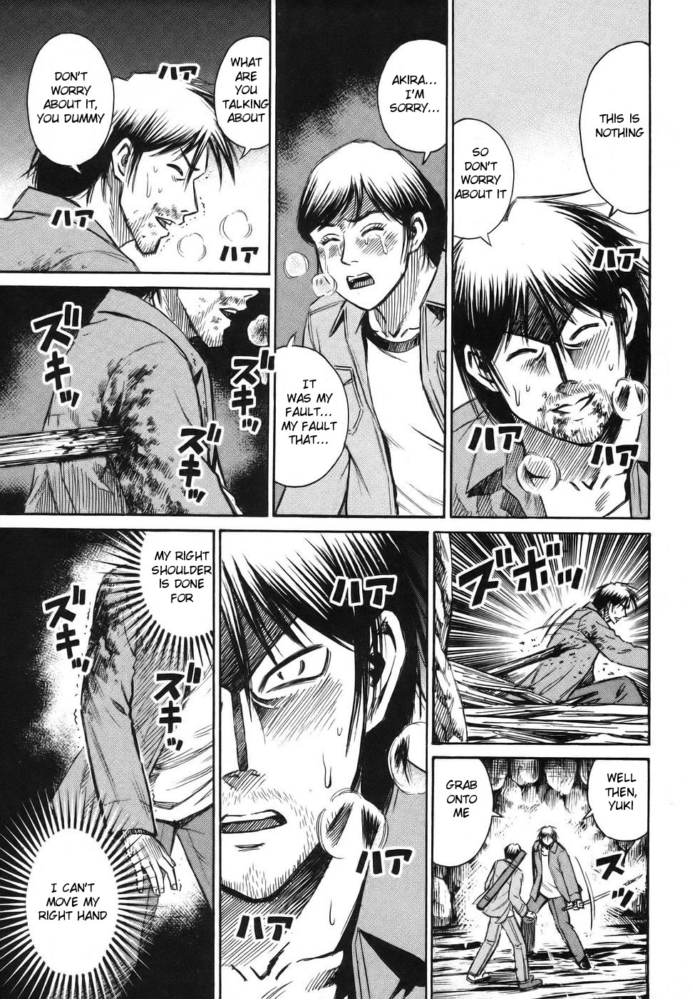 Higanjima Chapter 120 page 11 - Chapter 120: Eyeball