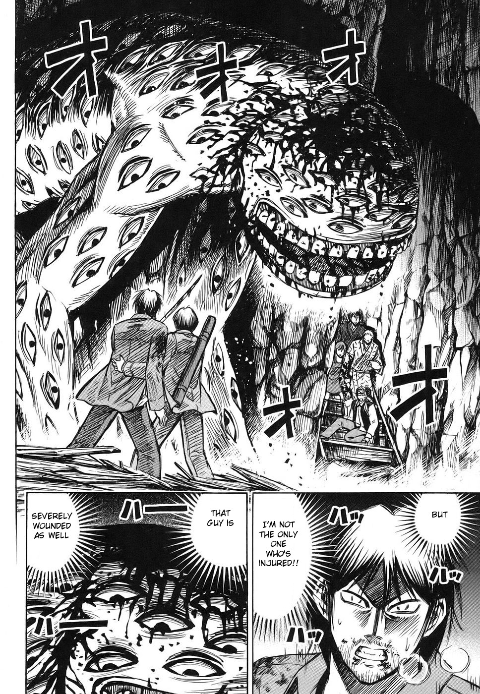 Higanjima Chapter 120 page 12 - Chapter 120: Eyeball