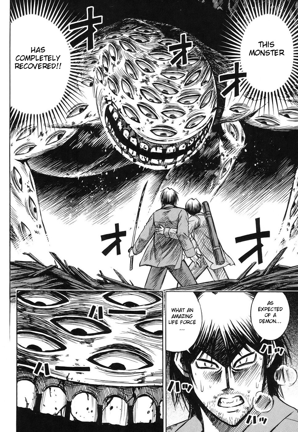 Higanjima Chapter 120 page 16 - Chapter 120: Eyeball