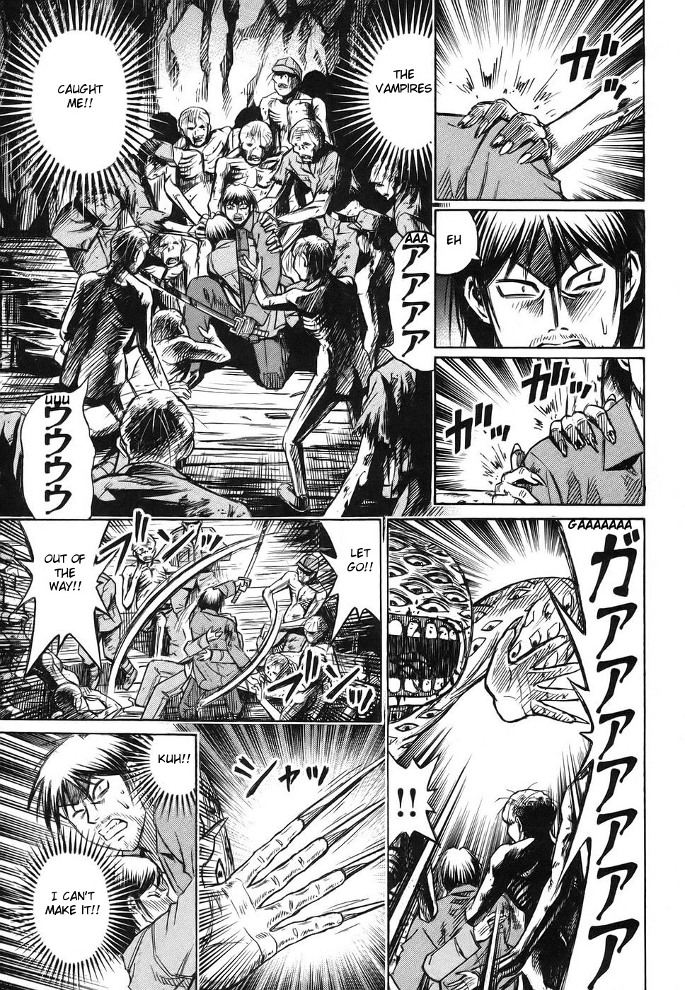 Higanjima Chapter 120 page 19 - Chapter 120: Eyeball