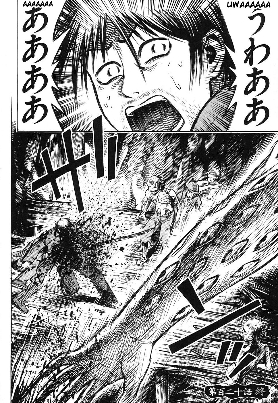 Higanjima Chapter 120 page 20 - Chapter 120: Eyeball