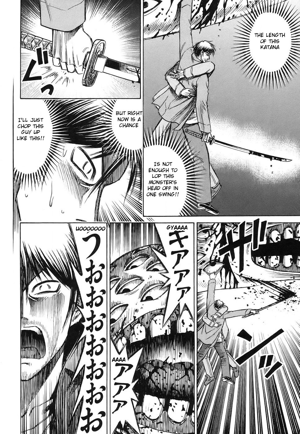 Higanjima Chapter 120 page 4 - Chapter 120: Eyeball