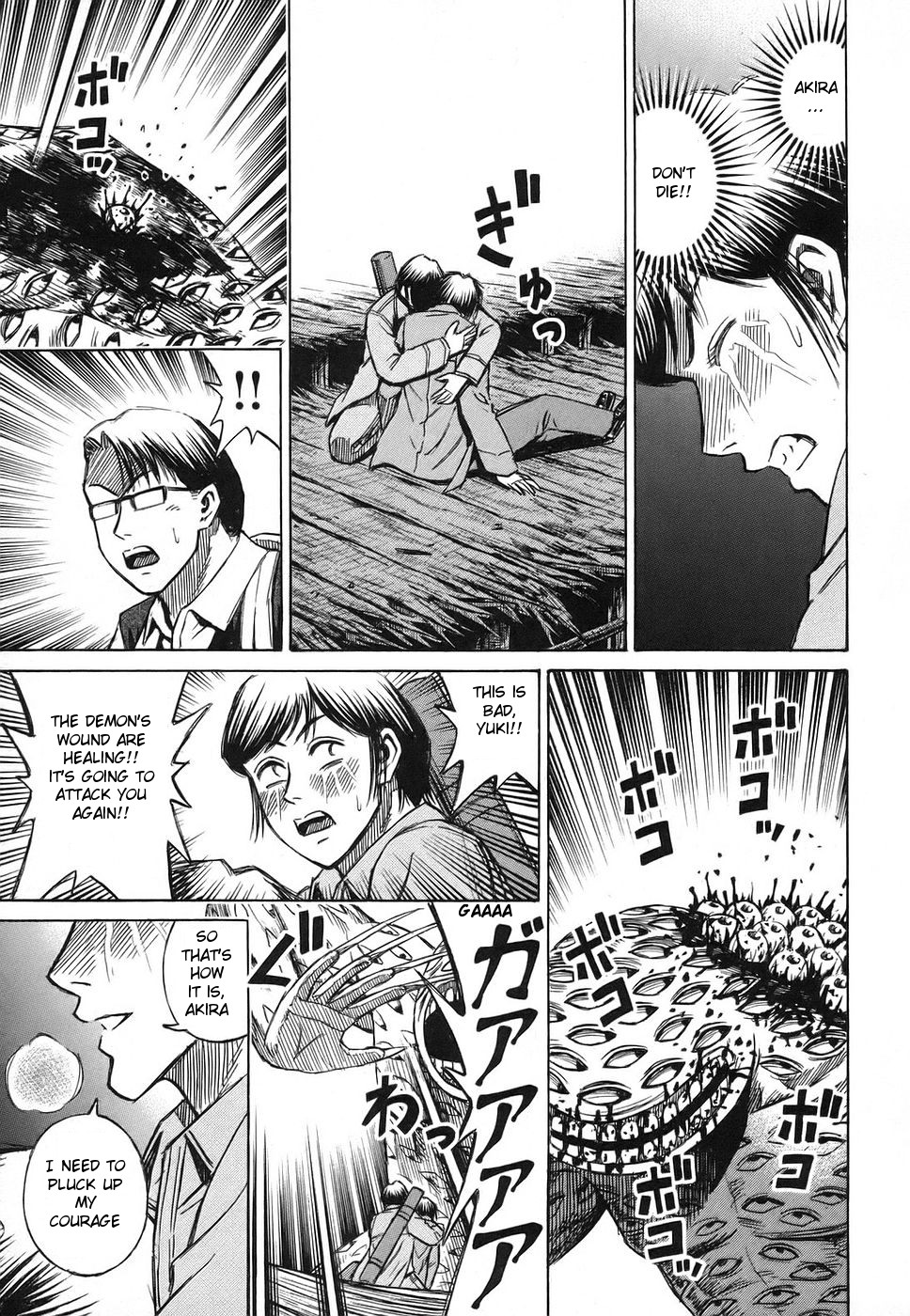 Higanjima Chapter 121 page 12 - Chapter 121: Cold Body