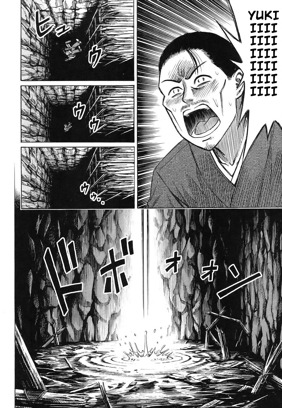 Higanjima Chapter 121 page 14 - Chapter 121: Cold Body