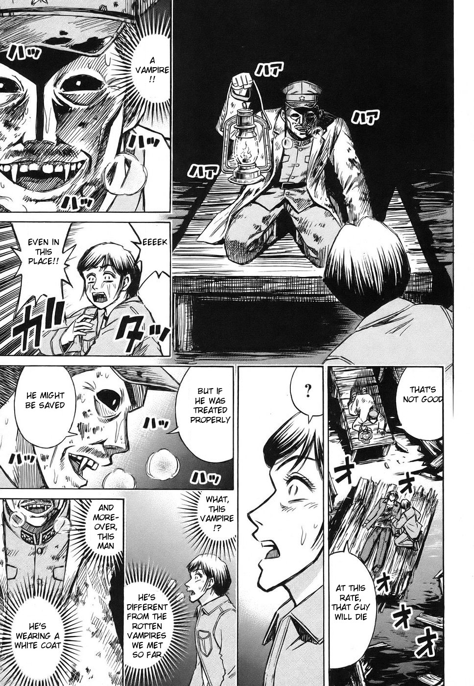 Higanjima Chapter 121 page 17 - Chapter 121: Cold Body