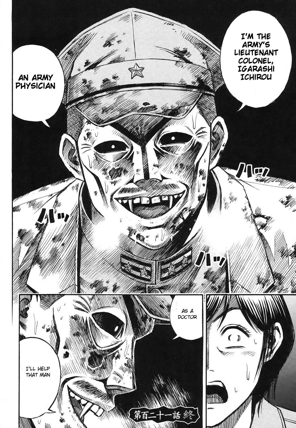 Higanjima Chapter 121 page 18 - Chapter 121: Cold Body