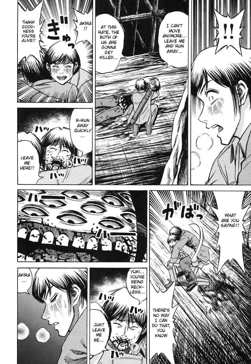 Higanjima Chapter 121 page 3 - Chapter 121: Cold Body