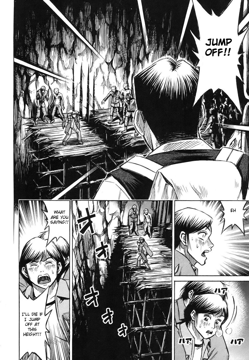 Higanjima Chapter 121 page 9 - Chapter 121: Cold Body
