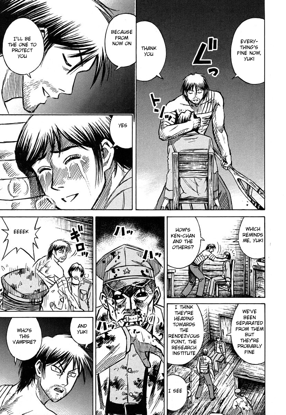 Higanjima Chapter 122 page 18 - Chapter 122: Igarashi Ichirou