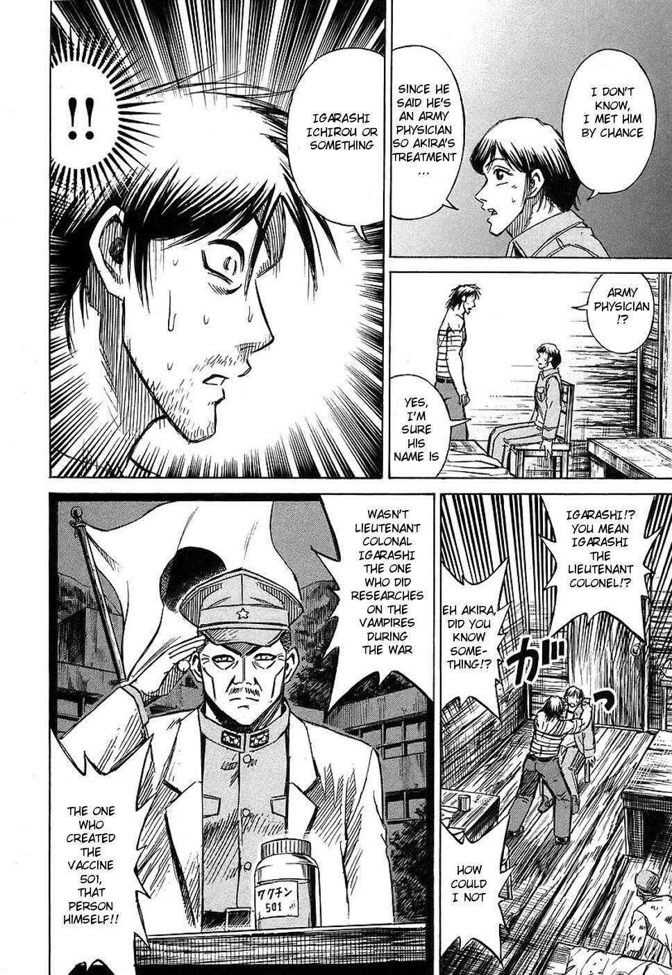 Higanjima Chapter 122 page 19 - Chapter 122: Igarashi Ichirou