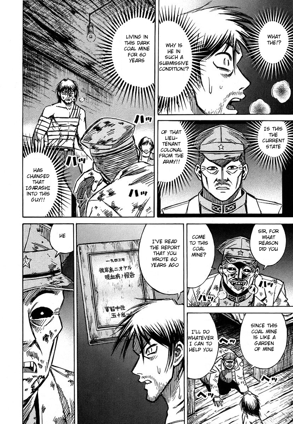 Higanjima Chapter 122 page 21 - Chapter 122: Igarashi Ichirou