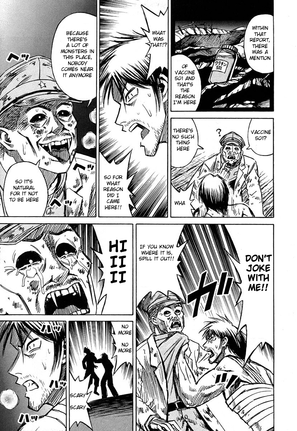 Higanjima Chapter 122 page 22 - Chapter 122: Igarashi Ichirou