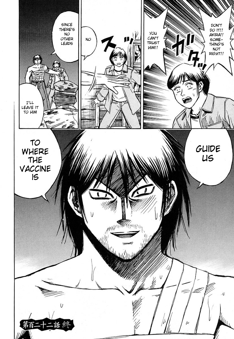 Higanjima Chapter 122 page 25 - Chapter 122: Igarashi Ichirou
