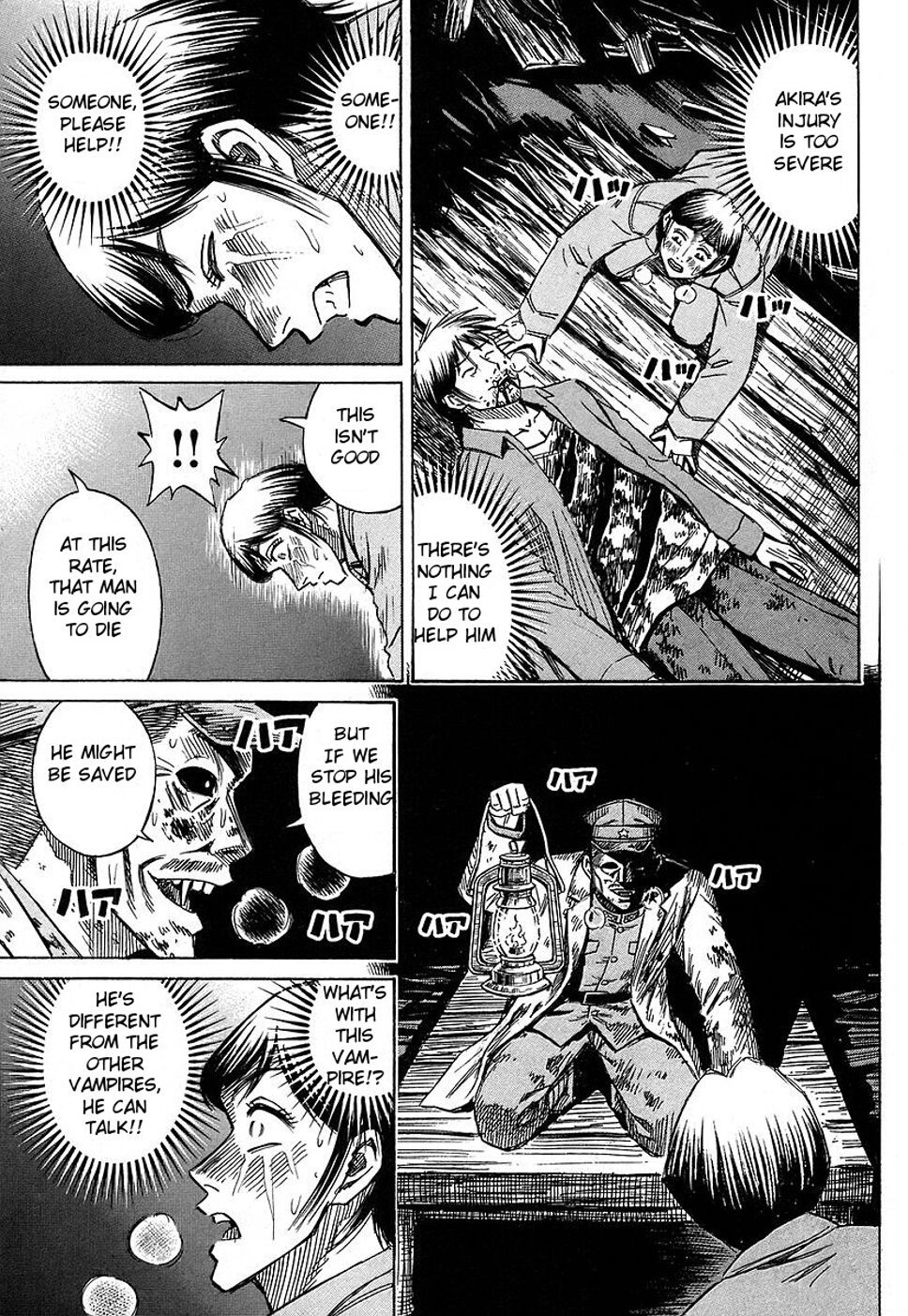 Higanjima Chapter 122 page 6 - Chapter 122: Igarashi Ichirou