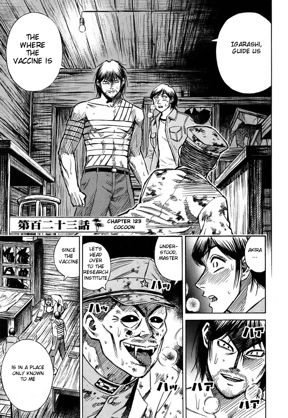 Higanjima Chapter 123 page 1 - Chapter 123: Cocoon