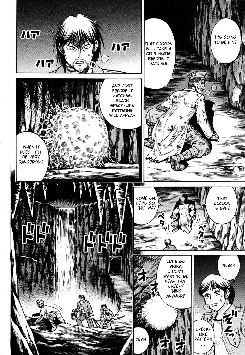 Higanjima Chapter 123 page 12 - Chapter 123: Cocoon