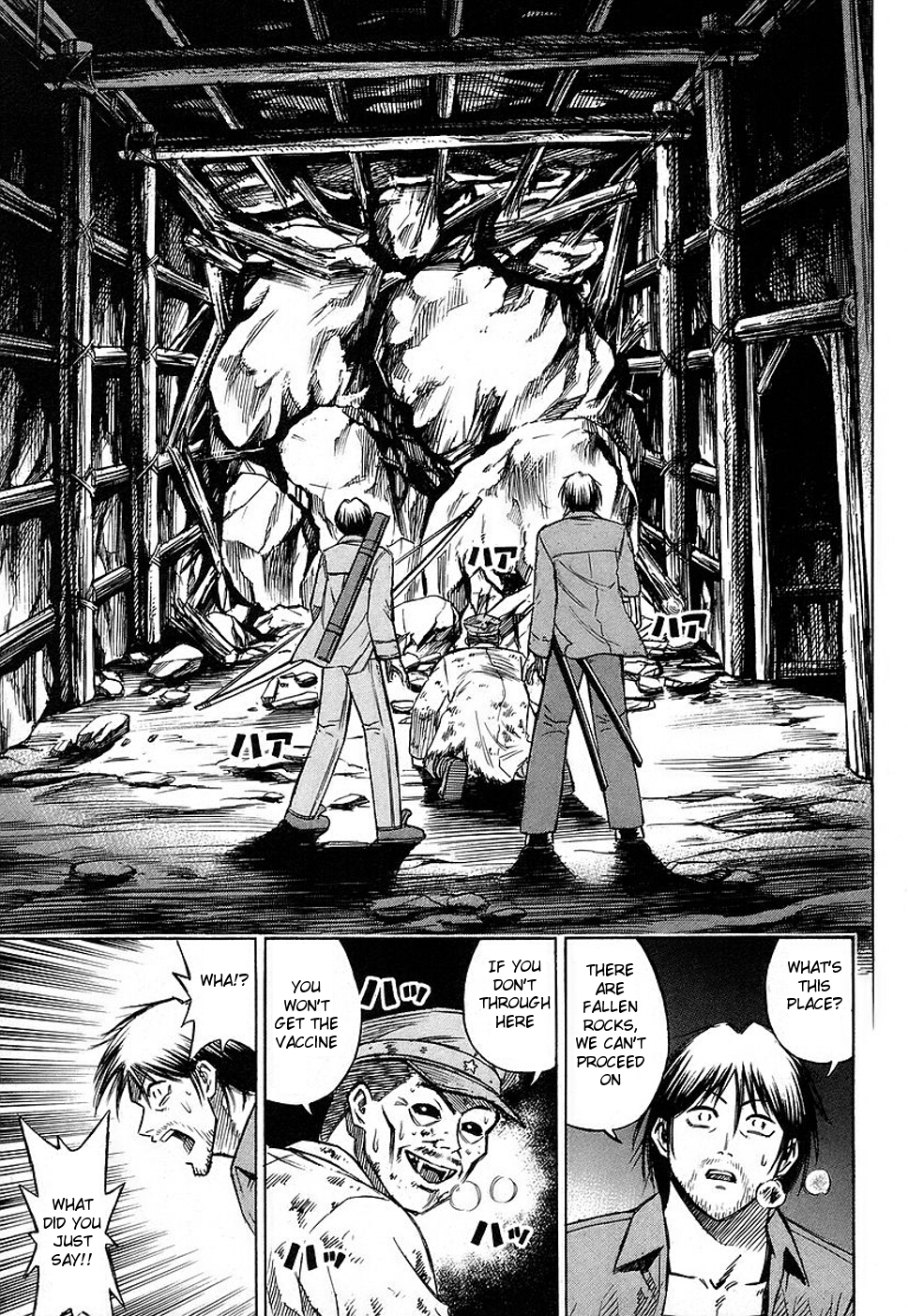 Higanjima Chapter 123 page 13 - Chapter 123: Cocoon