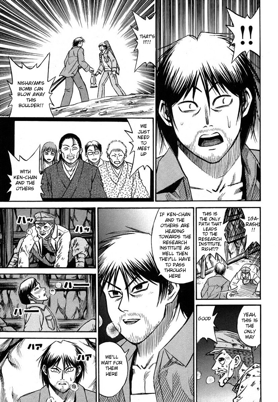 Higanjima Chapter 123 page 15 - Chapter 123: Cocoon