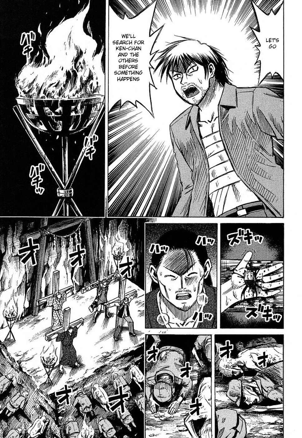 Higanjima Chapter 123 page 17 - Chapter 123: Cocoon