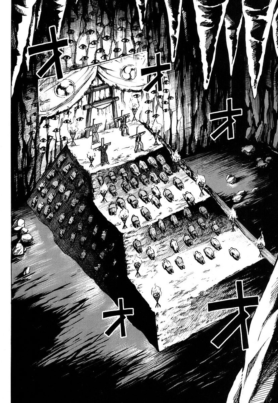 Higanjima Chapter 123 page 18 - Chapter 123: Cocoon