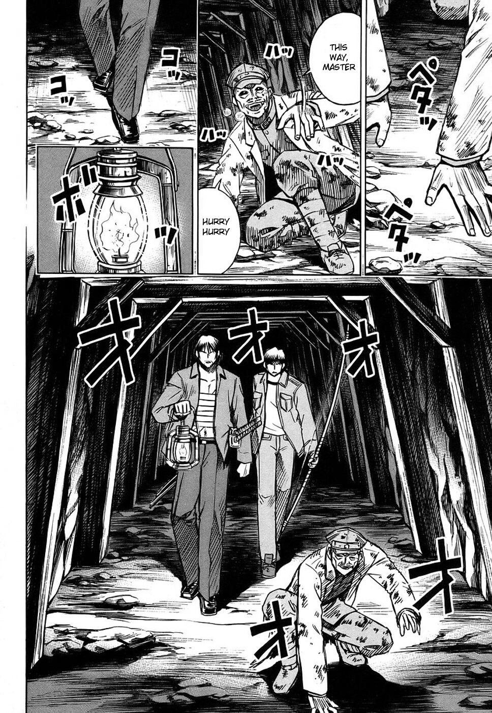 Higanjima Chapter 123 page 2 - Chapter 123: Cocoon