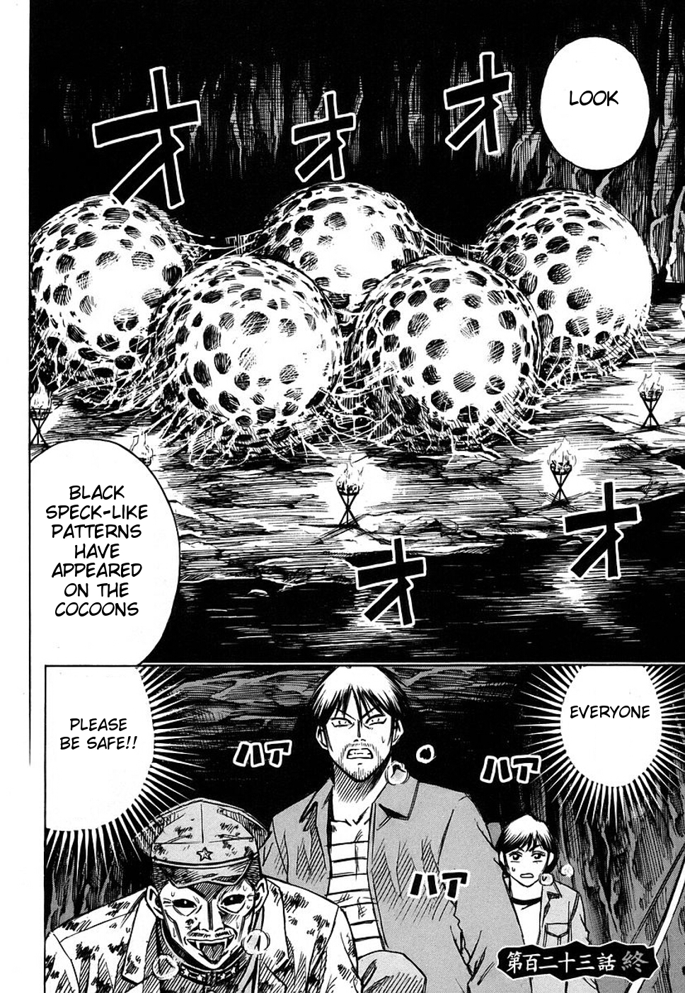 Higanjima Chapter 123 page 20 - Chapter 123: Cocoon