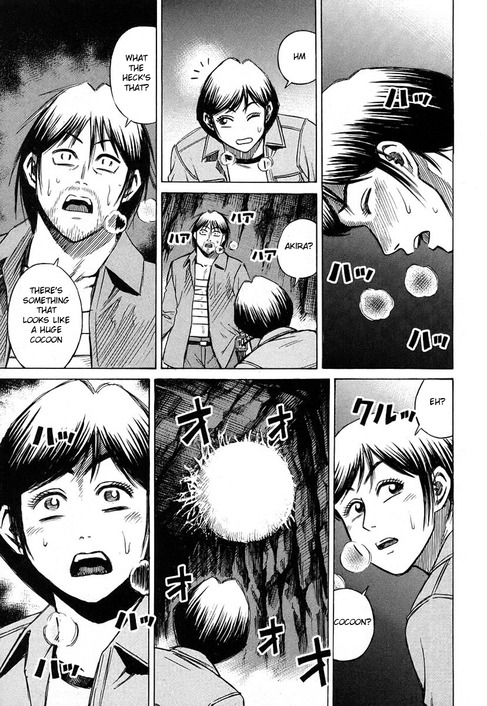 Higanjima Chapter 123 page 5 - Chapter 123: Cocoon