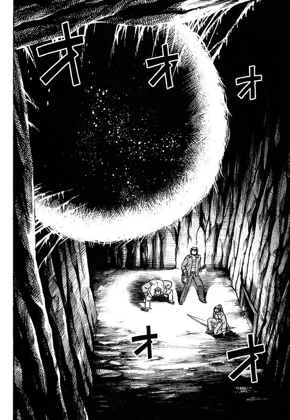 Higanjima Chapter 123 page 6 - Chapter 123: Cocoon