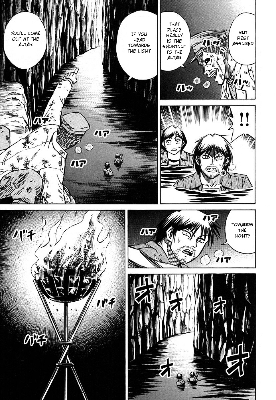 Higanjima Chapter 124 page 11 - Chapter 124: Altar